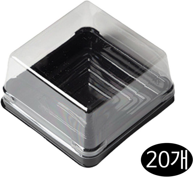 돔형 원형 사각형 투명한 다용도 플라스틱 포장 케이스, 20개, B. 사각