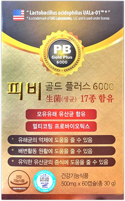 피비 골드 플러스6000/2개월분/4개월, 1개, 2개월, 60정 - 쿠팡