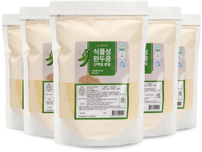 독일산 식물성 완두콩단백질분말 비건프로틴 500g HACCP 인증제품, 5개 - 쿠팡