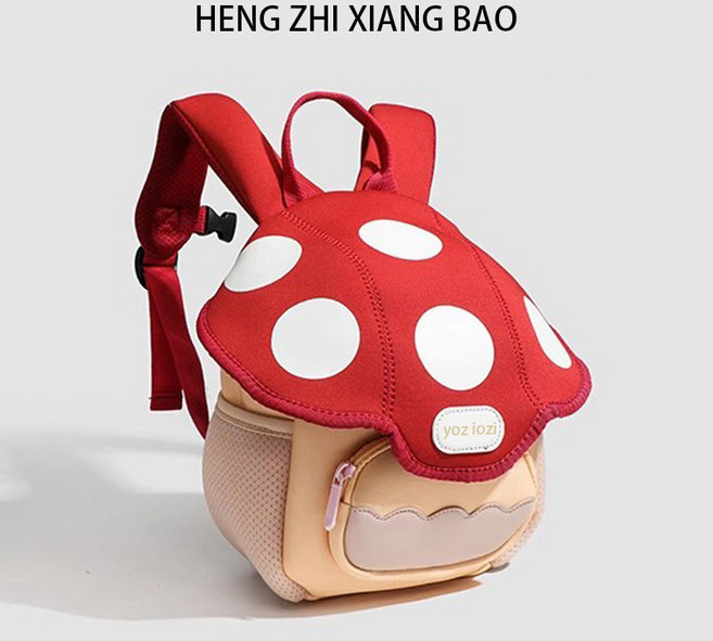 HENG ZHI XIANG BAO 迷你可愛兒童小書包