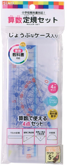 Kutsuwa STAD 數學尺四件組 直尺三角板量角器 附收納盒 透明, 1個, STAD數學尺四件組（現貨/AP01A）