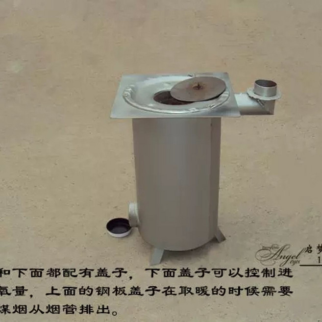 1구1탄/1구2탄/연탄난로/연탄/화덕/캠핑용품, B. 로 코어 직경 130mm 맞춤형으로 제작