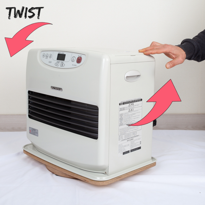 트위스트 신일팬히터 1200 호환 회전받침대, 1개