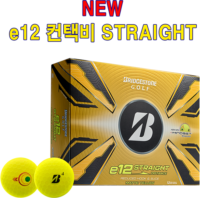 브리지스톤골프 e12 컨텍트 비 골프볼, 옐로우, 12개입, 1개