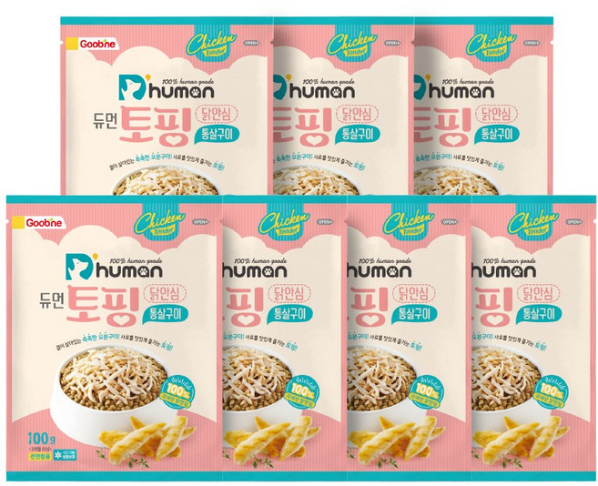 듀먼 토핑 국산닭안심 통살구이 100%, 7개, 닭안심, 100g
