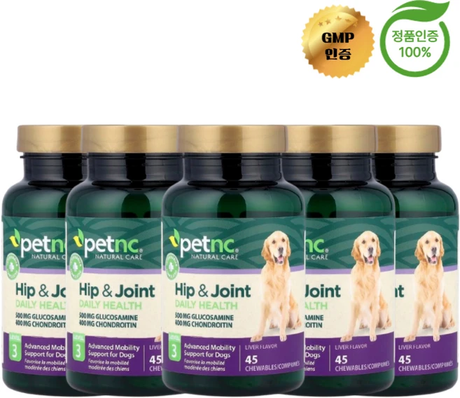 3+2 petnc 강아지 고관절 관절 3단계 츄어블 45정, 5개 - 쿠팡