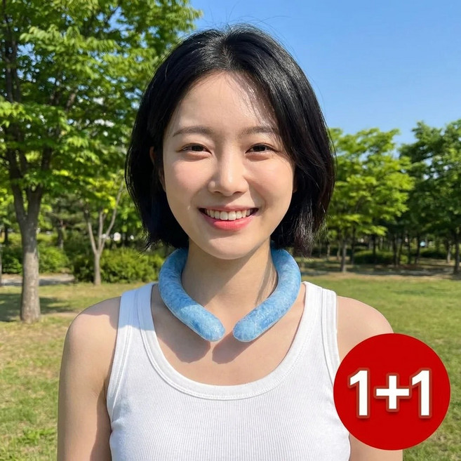 유리즈 시원한 아이스 넥쿨러 넥밴드, 2개, 블루