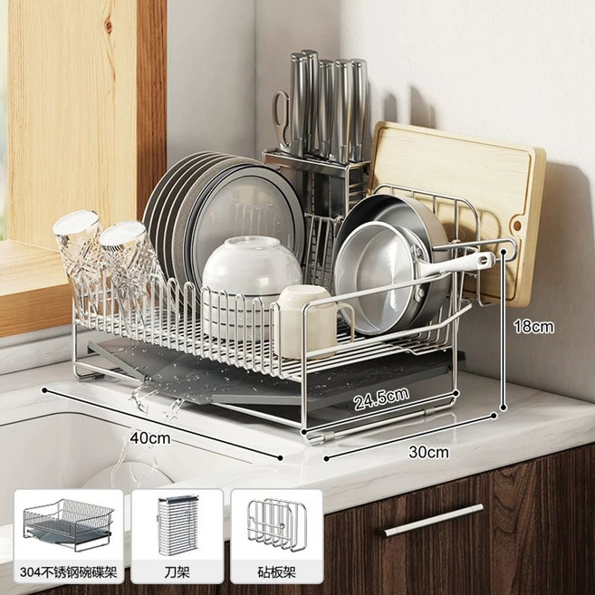 라바제 식기건조대 식기건조기, G. 대형 접시칼도마꽂이