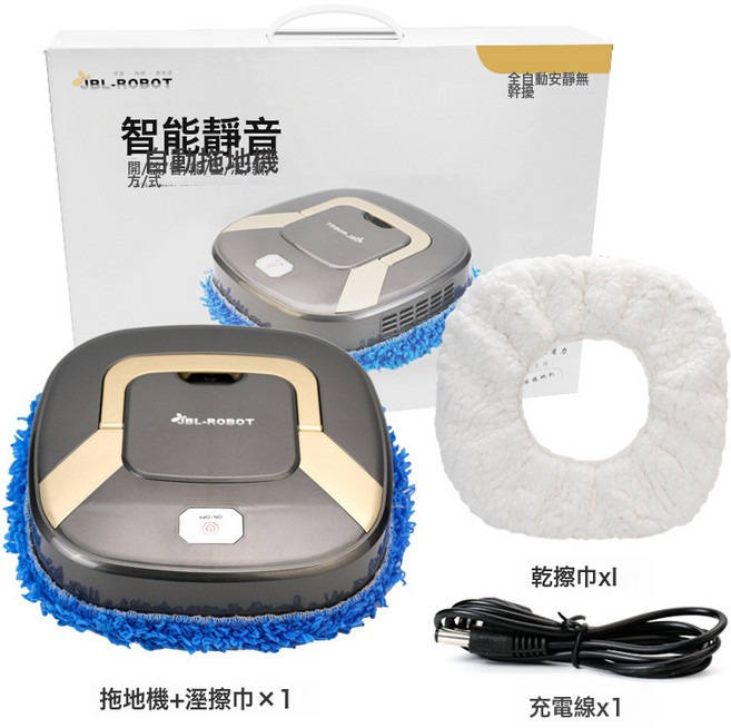 洗地機拖洗一體機家用無線掃地拖地全自動清洗三合一電動拖把, 一臺, 灰色