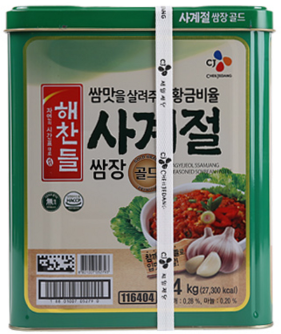 해찬들 사계절 쌈장골드 업소용 대용량 참깨 마늘양념 쌈장, 14kg, 29개