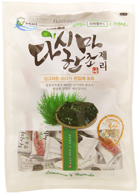 다시마 함초 제리 280g 국산 특산품 다시마함초 젤리, 1개