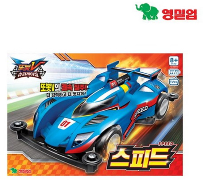 또봇V 슈퍼레이싱 캡틴잭 로봇장난감, 1개
