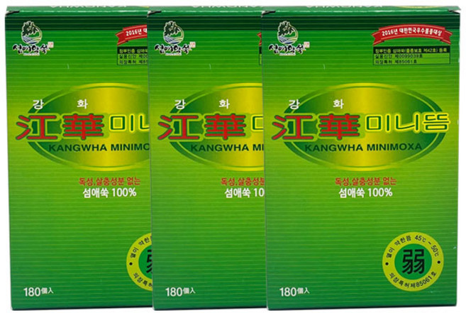 이화당 강화미니뜸(약), 3개