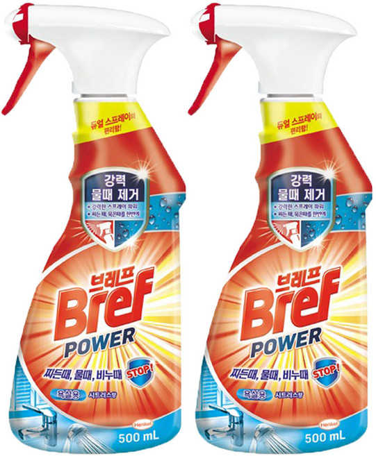 헨켈 브레프 파워 - 욕실용 스프레이 500mlx2개 물때 비누때 찌든때 제거, 브레프 파워 욕실용 500mlx2개, 500ml, 2개