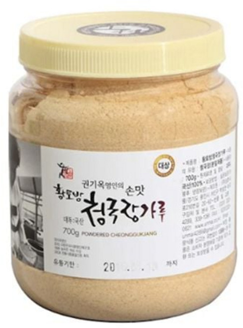 청국장가루 PET재질 청국장 황토방청국장 황토방청국장가루 700g 청국장분말, 1개