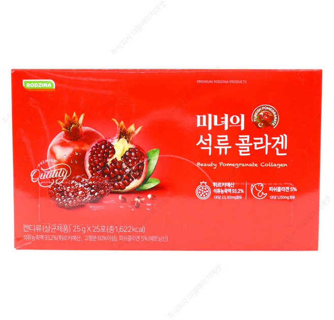 미녀 콜라겐 젤리 스틱 석류추출물 농축액 POMEGRANATE 석류맛 피쉬 콜라겐, 1개