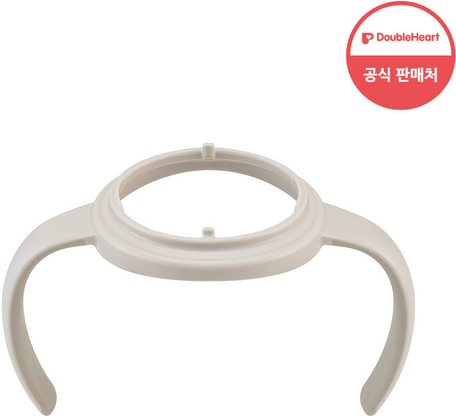 더블하트 모유실감 3세대 젖병 핸들, 1개, 그레이