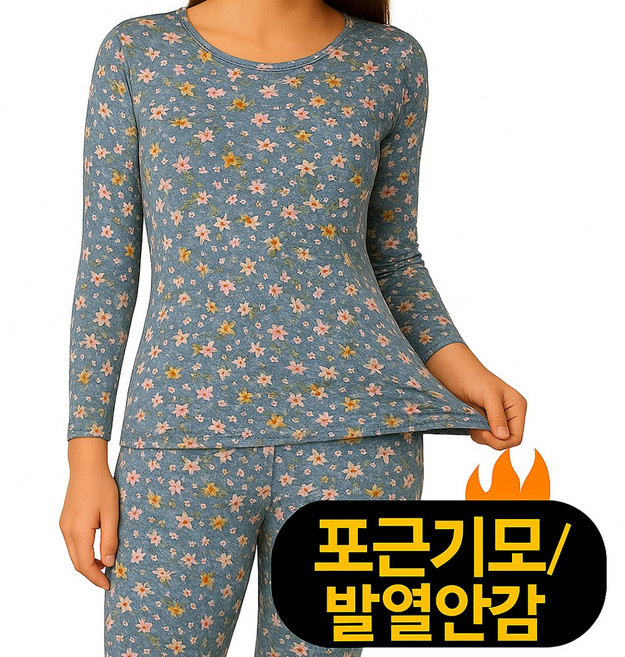 이너라인 여성 꽃무늬 초극세사 기모내의 상하세트