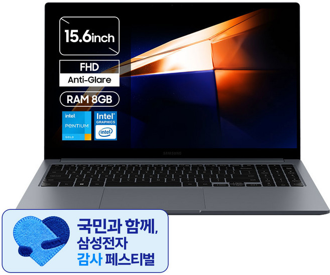 추천 2