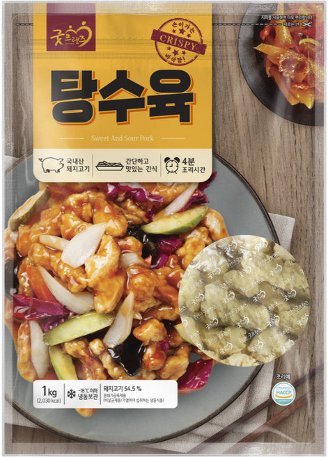 굿프랜즈 탕수육 1kg, 3개