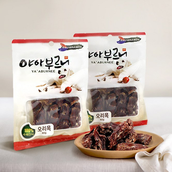 야아부르니 국내산 강아지 수제간식, 오리목80gx2, 80g, 2개