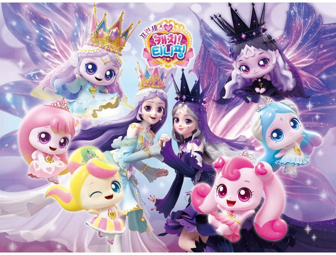 프린세스 캐치티니핑 63P A4 퍼즐 2, 신세계, (주)유니콘