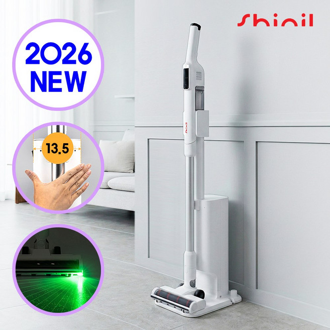 신일 슬림라이트 무선청소기 / 250W BLDC 올인원스테이션 (먼지통비움+충전+거치+수납), 색상