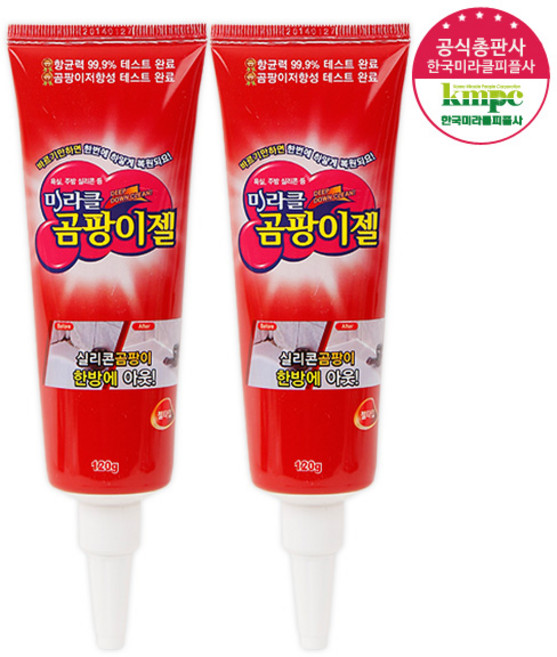 한국미라클피플 미라클 곰팡이젤, 120g, 2개