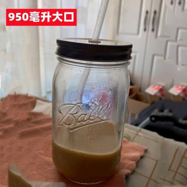 玻璃梅森杯 750ml標口, 1個, 950毫升大口2只, 950毫升