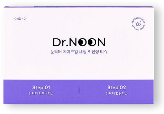 눈닥터 휴대용 메이크업 리무버 패드, 1개, 40매입