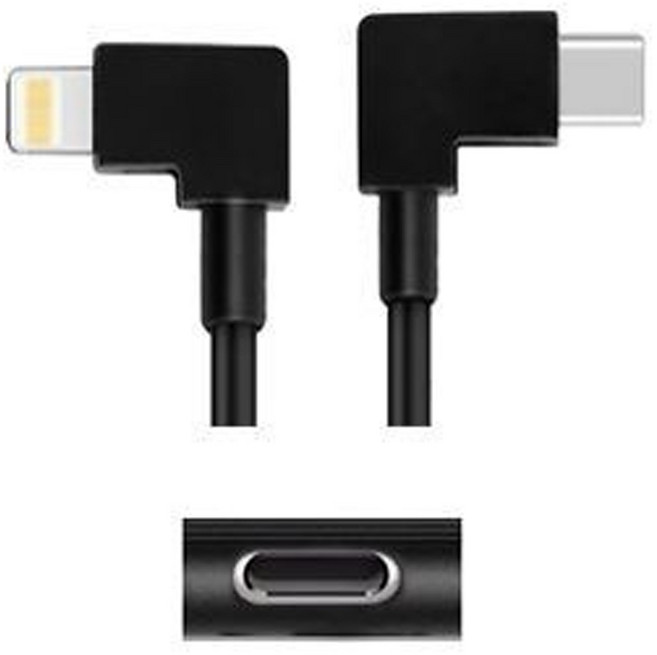 DJI 에어2 에어3 전용 C to IOS 드론 조종기 데이터 통신 케이블 AIR2 AIR3, 1개, (에어2) 케이블(아이폰)