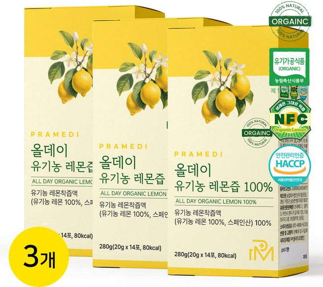 프라메디 매일 1레몬 올데이 유기농 레몬즙 100%, 3개, 280g