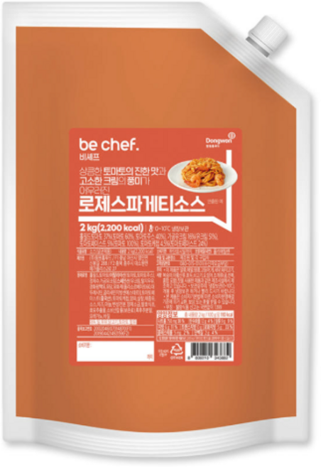 동원 홈푸드 비셰프 로제스파게티소스 2kg 로제 파스타소스, 2개