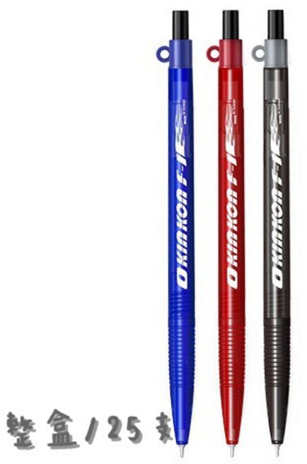 黑金剛 KIN KON 自動原子筆 0.6mm, OKK-666(整盒),藍