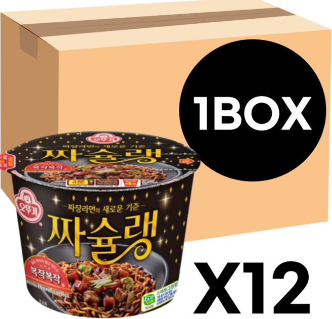 오뚜기 짜슐랭 컵라면 편의점 대용량 12개 1박스