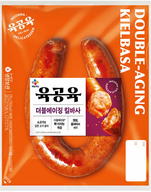 육공육 더블에이징 킬바사270G 냉장, 270g, 1개