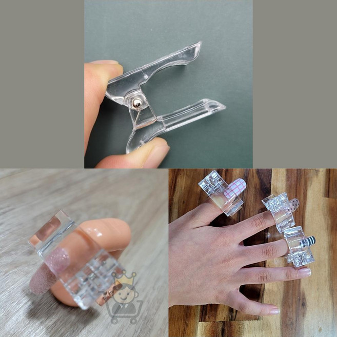 마켓보스샵 네일몰드 고정클립 손톱연장집게 셀프네일재료