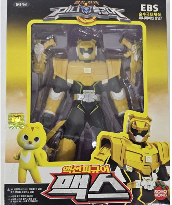 미니특공대 액션 피규어 맥스, 1개