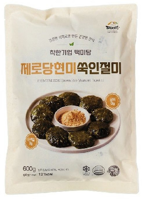 떡미당 제로당 현미 유기농 쑥 인절미, 2개, 600g