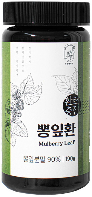 두손애약초 뽕잎환, 1개, 190g