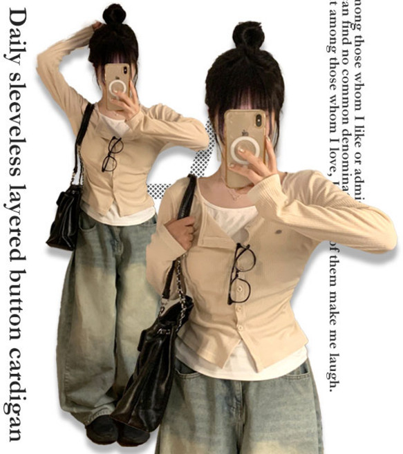 [S~L까지/일체형*.*허리잘록-옆셔링 레이어드 팬던트긴팔가디건(간절기템 봄여름옷 벚꽃데이트룩 세미크롭 빅사이즈 y2k 발레코어상의 수학여행 골지니트티셔츠 모리걸블라우스 롱슬리브)