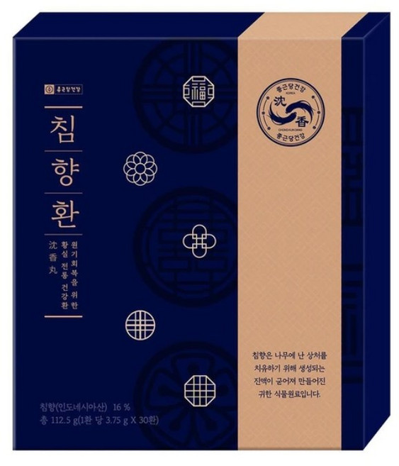 [코스트코]종근당 건강 침향환 3.75g x 30환, 1개, 112.5g