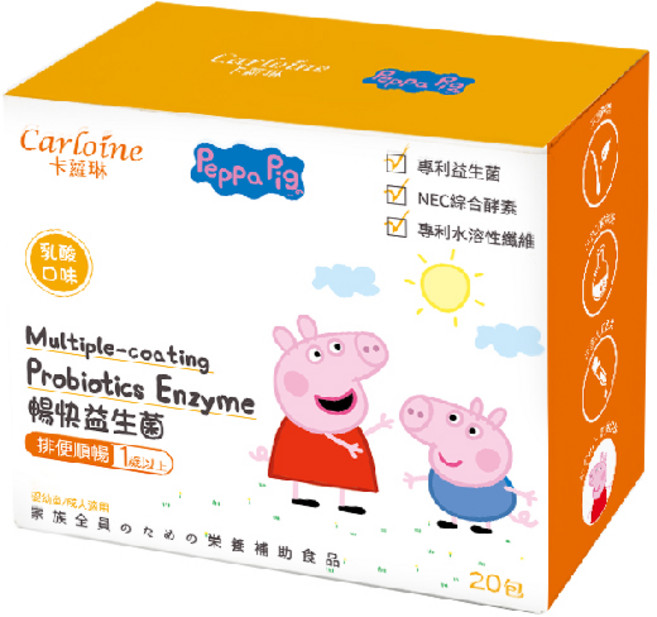 卡蘿琳 暢快益生菌 佩佩豬款 (乳酸口味/盒), 1盒, 20入