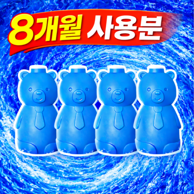 조온하루 오래가는 화장실 청소 변기세정제 클리너, 4개, 200ml