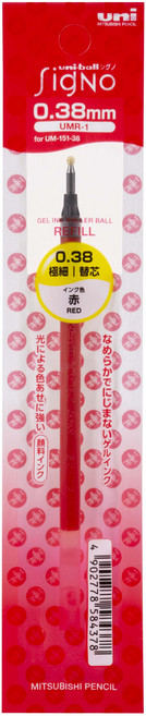 유니볼 시그노 캡식 0.38mm 리필 UMR-1 빨강, 1개