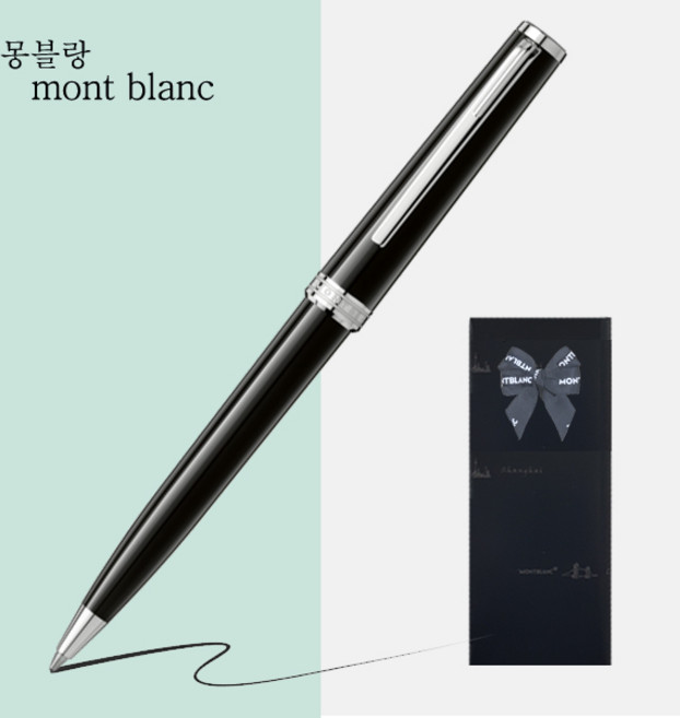 몽블랑 볼펜 픽스 [무료선물포장 + 쇼핑백], 픽스 블랙