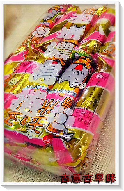 古意古早味 玉米濃湯捲 玉米棒 (30支裝/包) 懷舊零食 餅乾, 1個