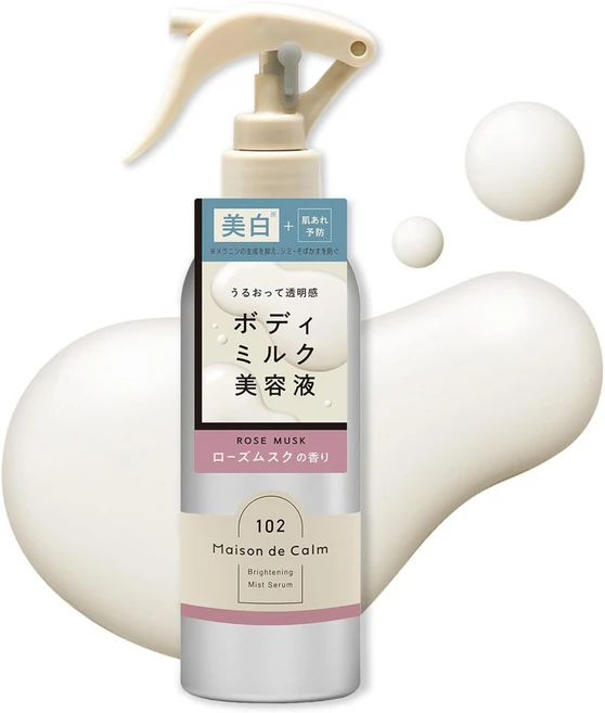 NARIS UP 메종 드 캄 브라이트닝 미스트 세럼 로즈 머스크, 1개, 200ml - 쿠팡