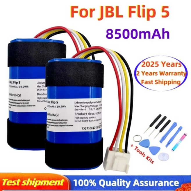 2025 년 JBL Flip 5 배터리 용 새 8500mah 배터리 무선 블루투스 스피커 Bateria 도구, 1개
