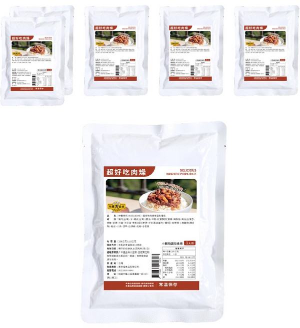 快饗食刻 INSCUISINE 肉燥, 200g, 6個